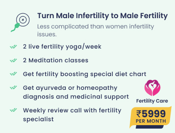Male Infertility