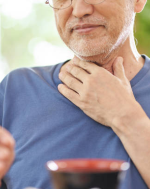 Voice & Swallowing Disorders