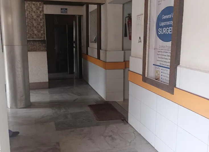 Colorectal surgery Guwahati Clinic