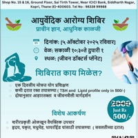 media featured